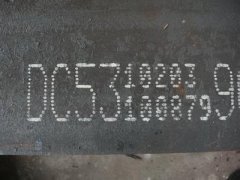 國(guó)產(chǎn)Cr8Mo1VSi冷作模具鋼